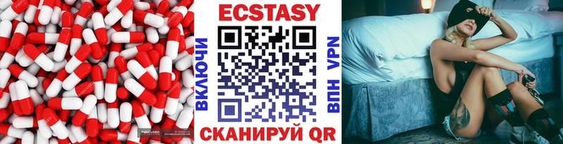 Экстази TESLA  Сургут 