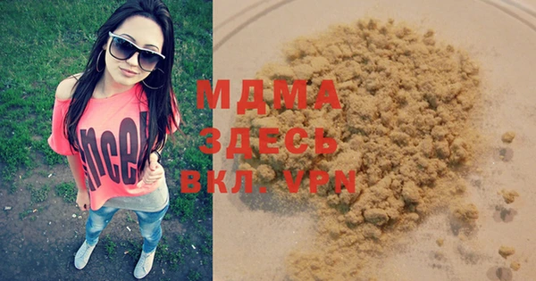 СК Бугульма