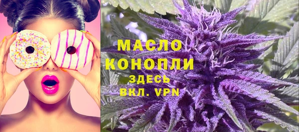 СК Бугульма