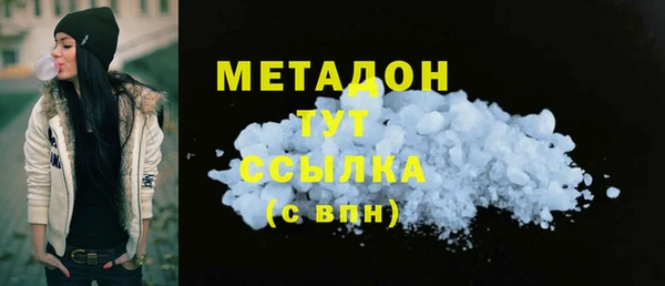 винт Бородино