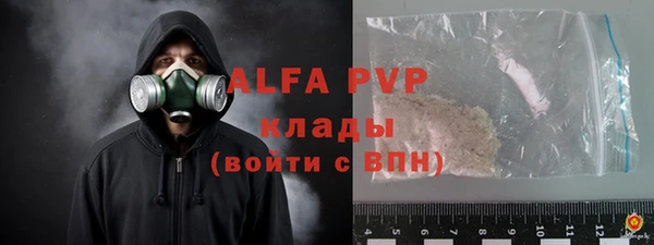 СК Бугульма