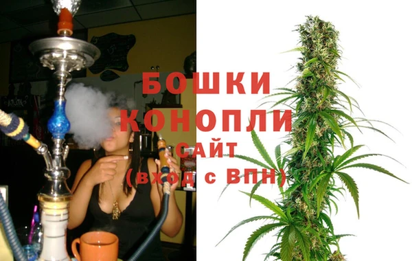кокаин Бронницы