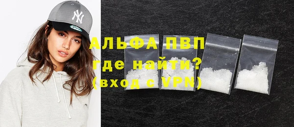 СК Бугульма