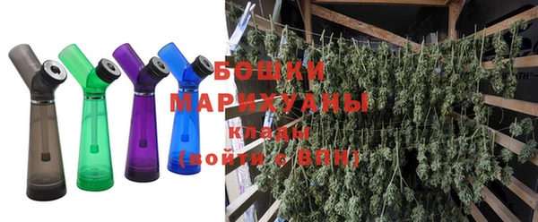 СК Бугульма