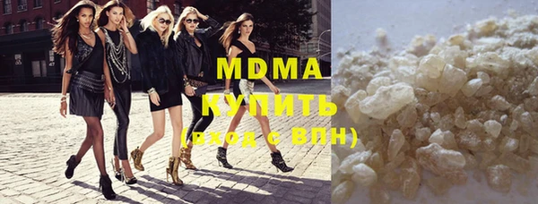 СК Бугульма