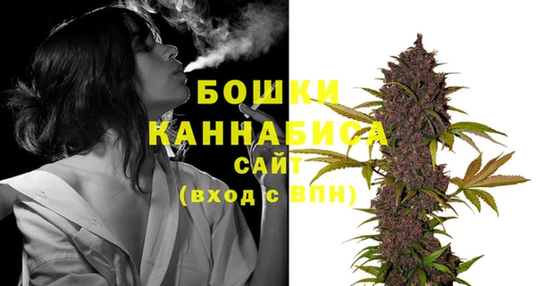 кокаин Бронницы