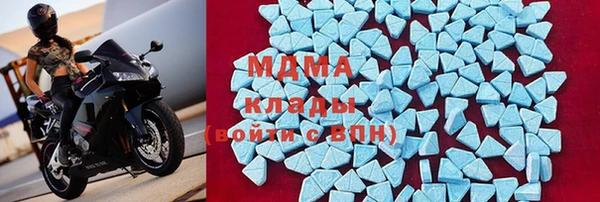 винт Бородино
