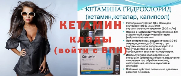 СК Бугульма