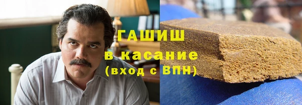 винт Бородино