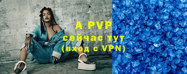 СК Бугульма