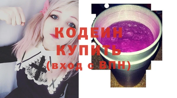 СК Бугульма