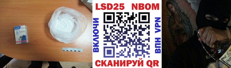 ЛСД экстази кислота  мега   Сургут  закладки 