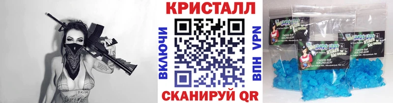 ссылка на мегу рабочий сайт  хочу наркоту  Сургут  Первитин витя 