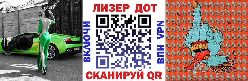 даркнет телеграм  где купить наркоту  Сургут  Марки N-bome 1,8мг  OMG tor 